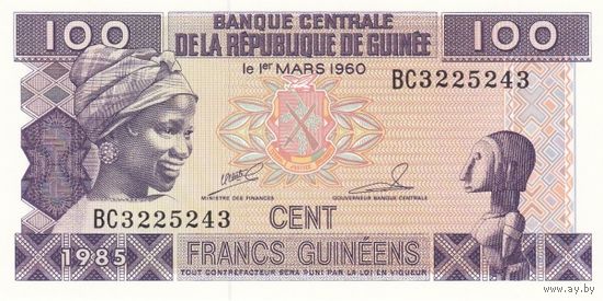 Гвинея 100 франков образца 1985 года UNC P30a(2) серия AV