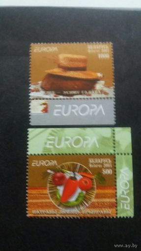 РБ  2005  2м Гастрономия  К