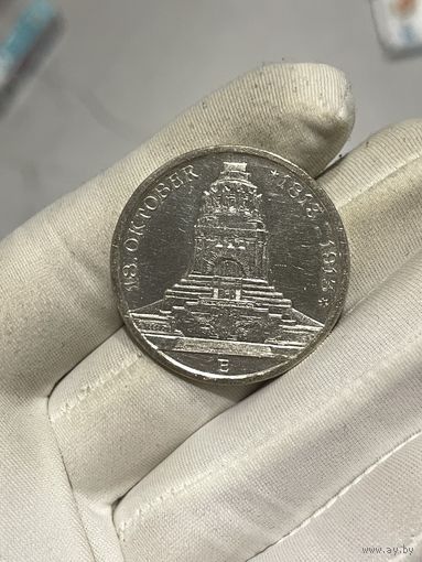 3 марки 1913 башня шб, хорошая ! с рубля !!