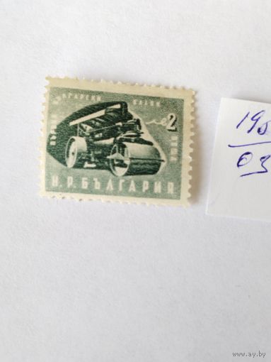 Болгария 1951 каток