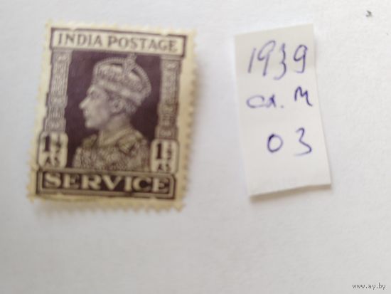 Индия  1939