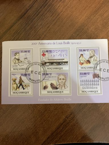 Мозамбик 2009. 2000 годовщина Louis Braille 1809-1852. Малый лист