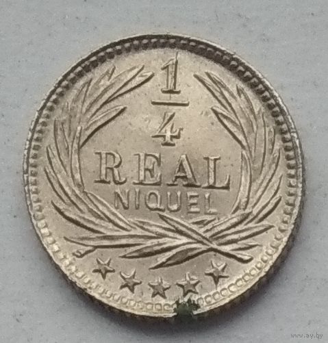 Гватемала 1/4 реала 1900 г.