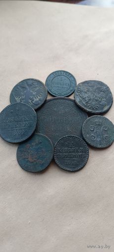 Лот царской меди.