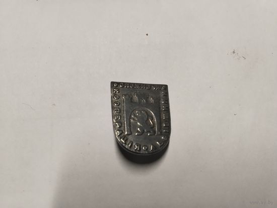 Кооперация Львовщины тяжёлый