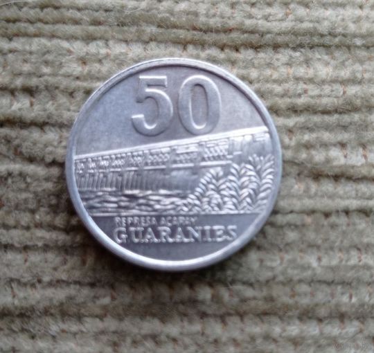 Werty71 Парагвай 50 гуарани 2008