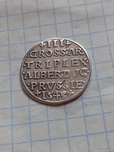 Редкий трояк 1543 года в отличном состоянии!!!