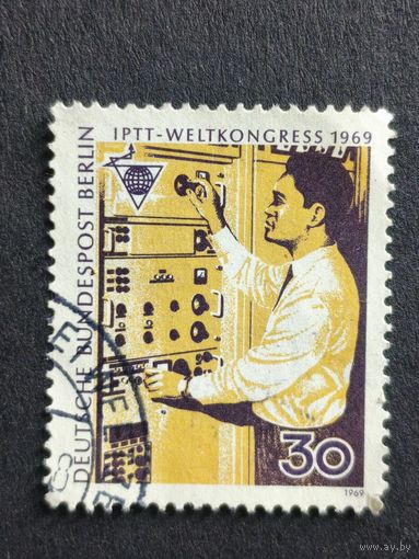 Германия 1969. Берлин. 20-й Международный конгресс персонала почтовой, телеграфной и телефонной связи