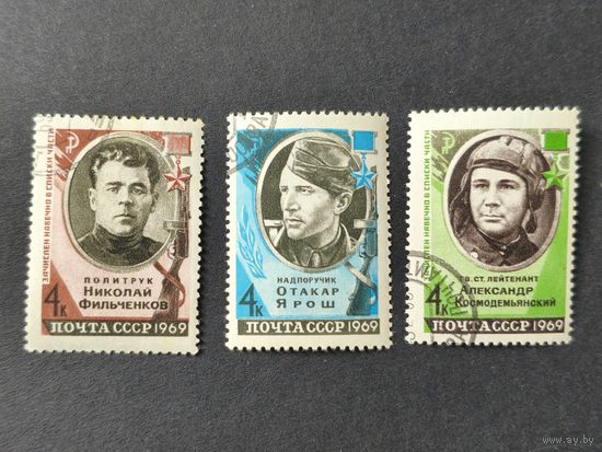 1969 СССР. Герои Великой Отечественной Войны. Полная серия