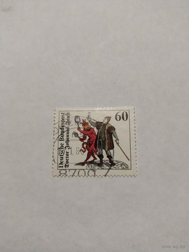Германия