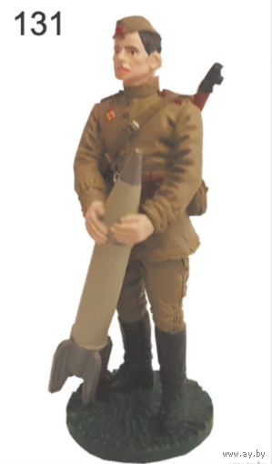 Солдаты ВОВ. Выпуск 131