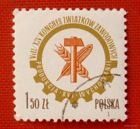 Польша. Конгресс. ( 1 марка ).