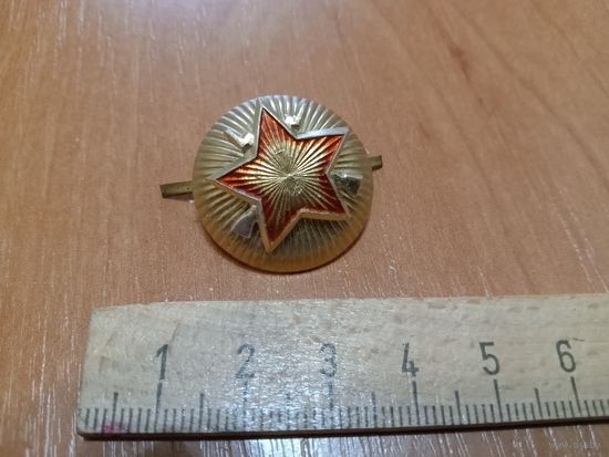 С РУБЛЯ! Кокарда ВОХР, СССР.