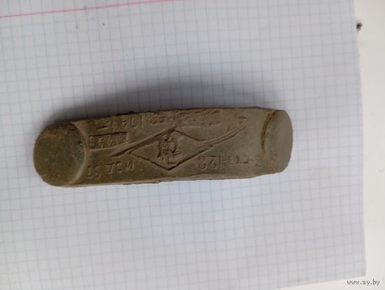 Пластина с военного авто 1943 год