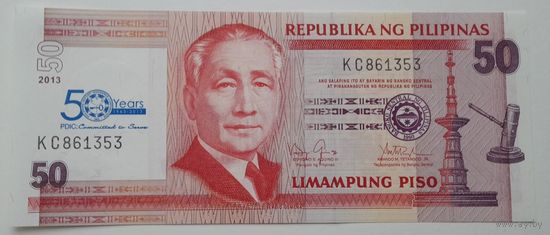 Филиппины 50 писо 2013 года.Юбилейная(2)