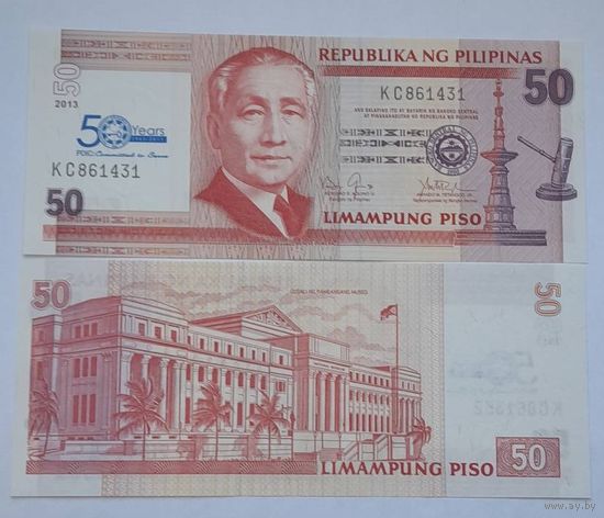 Филиппины 50 писо 2013 года.Юбилейная(2)