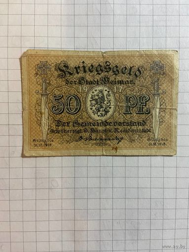 50 пфеннингов (нотгельды) г. Германия.