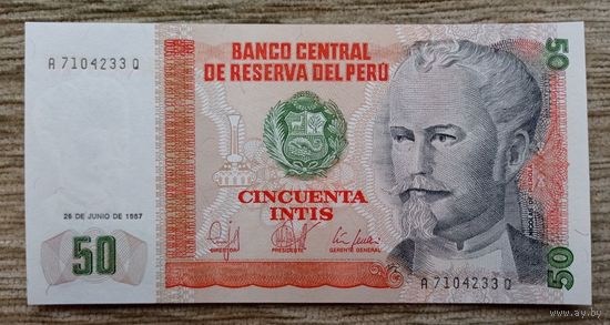 Werty71 Перу 50 инти 1987 UNC Банкнота