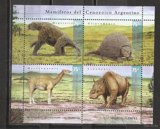 ФФ3 Аргентина 2001 Фауна