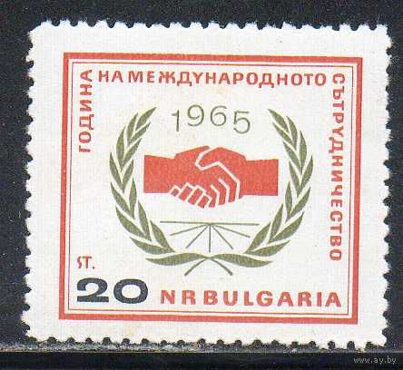 Год международного сотрудничества Болгария 1965 чистая серия из 1 марки