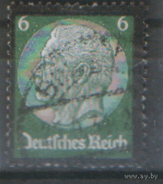 ГР. М. 550. 1934. ГаШ.