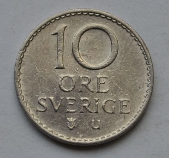 Швеция, 10 эре 1970 г.