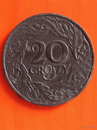 20 грошей 1923 г. Польша II Республика (1919-1939гг). ЦИНК, без мц. Более редкая разновидность.