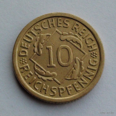 Германия - Веймарская республика 10 рейхсфеннигов. 1936. A