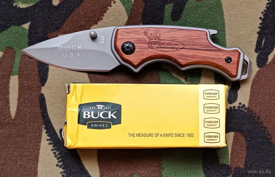 Нож складной BUCK