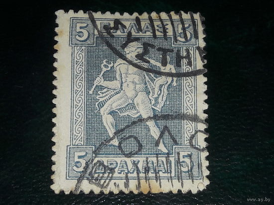 Греция 1911 Стандарт. Гермес с мальчиком