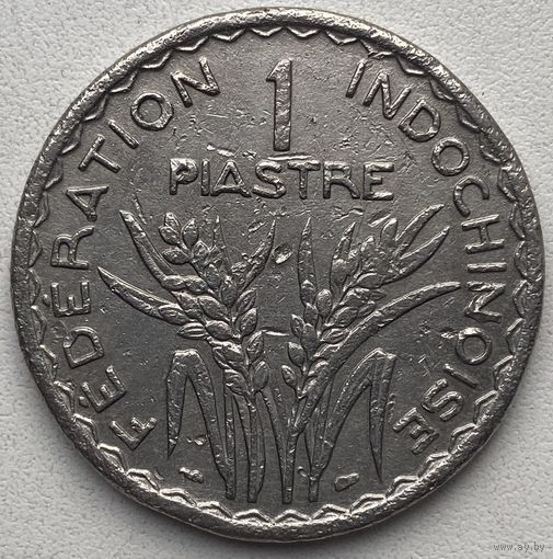 Индокитай Французский 1 пиастр 1947 г.