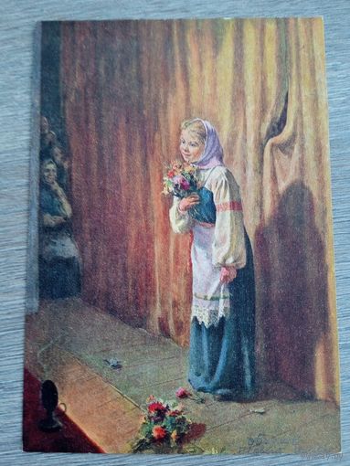 1955. Оборин. Первый успех