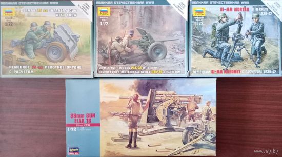 4 сборных модели 1/72: Виды оружия ВОВ. Вермахт.