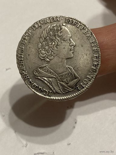 Полтина ПЕТРА 1724