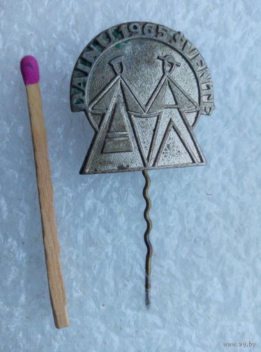 Знак. Латвия. Республиканский Праздник Песни. 1965 г. Dainu svente. тяжелый