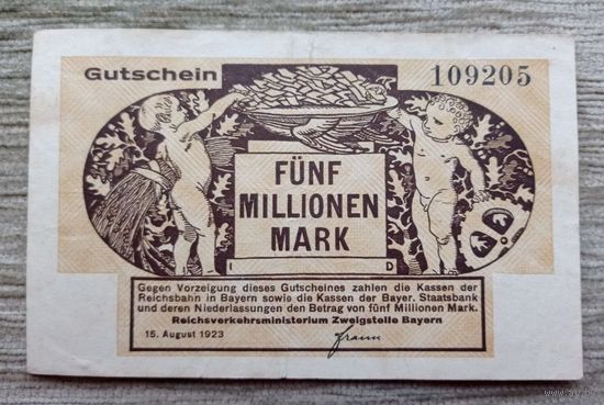 Werty71 Германия Веймар 5000000 марок 1923 банкнота 5 миллионов гроссгельд Бавария