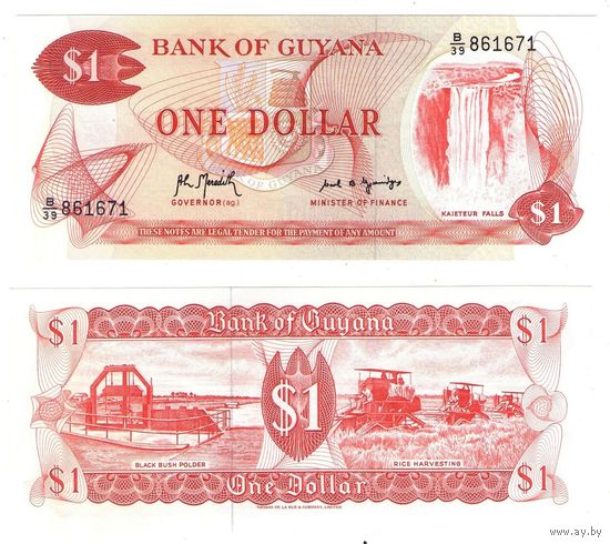 Гайана 1 доллар 1992 год UNC