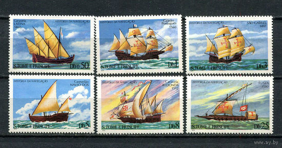 Сан Томе и Принсипи - 1979 - Парусники - [Mi. 598-603] - полная серия - 6 марок. MNH.  (Лот 87HE)-T41P4