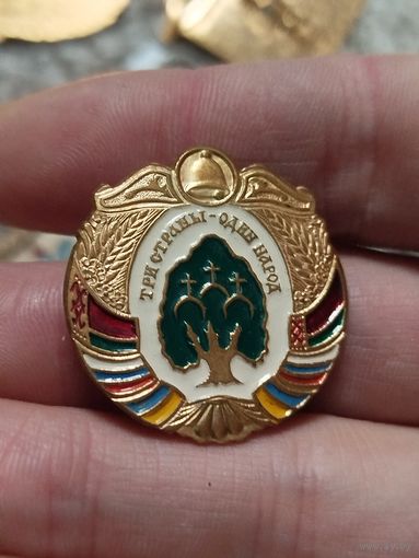 Федерация профсоюзов Беларуси,Минск,2006,тяжелый