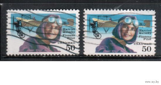 США-1991, (Мих.2130 A+F), гаш. , Авиация, Самолет, Летчики(одиночка), 2 зубцовки(3)