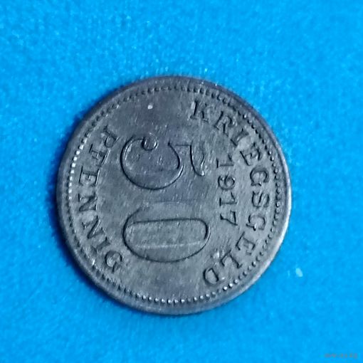 50 пфеннигов (1917г.) Оберхаузен.Цинк.Расспродажа!