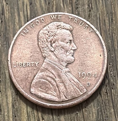 США 1 Цент 1994г.D