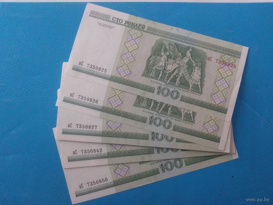 Беларусь. 100 рублей 2000 года. 26 штук. Номера подряд.Серия нС. UNC.