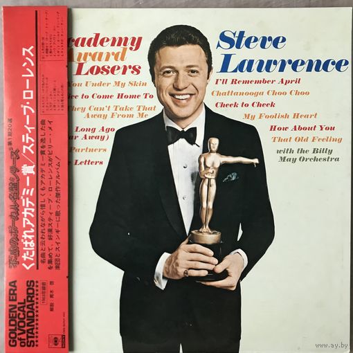 Stevie Lawrence - Academy Award Losers (Оригинал Japan 1975 Mint)
