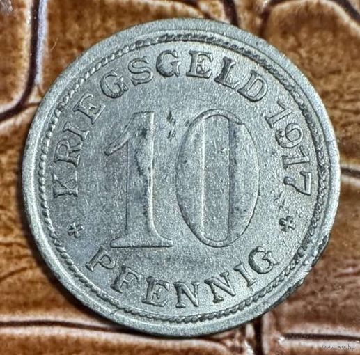 Монета 10 пфеннигов 1917 год. Ваттеншайд. Веймарская республика.