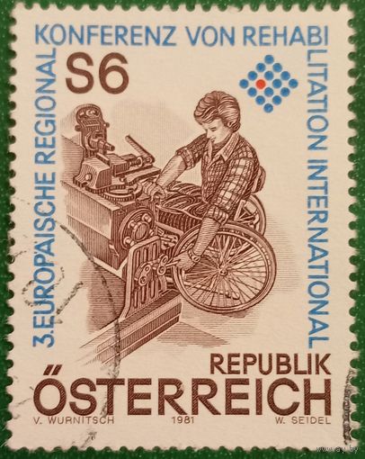 Австрия 1981. 3-ий Европейская региональная конференция Международной организации по реобелетации