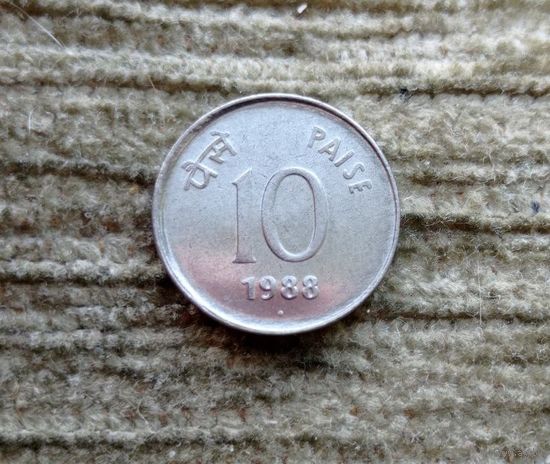 Werty71 Индия 10 пайс 1988