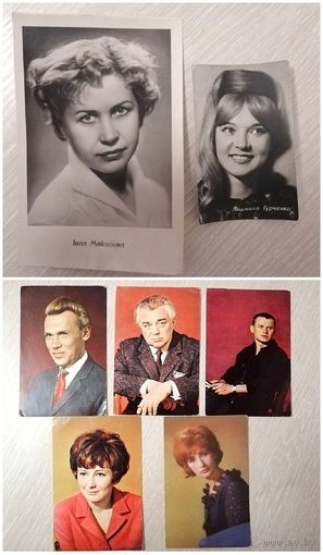 Актёры советского кино. 1960,1967,1970г.г.  Цена за 1шт.