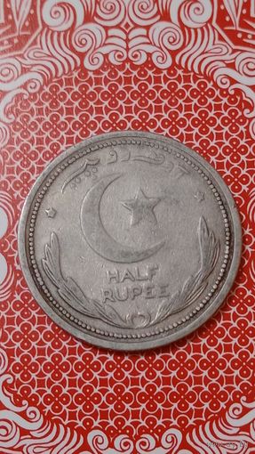 Пакистан 1/2 рупии 1949