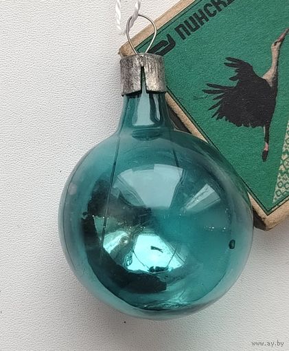 Ёлочная игрушка. Щ-45.